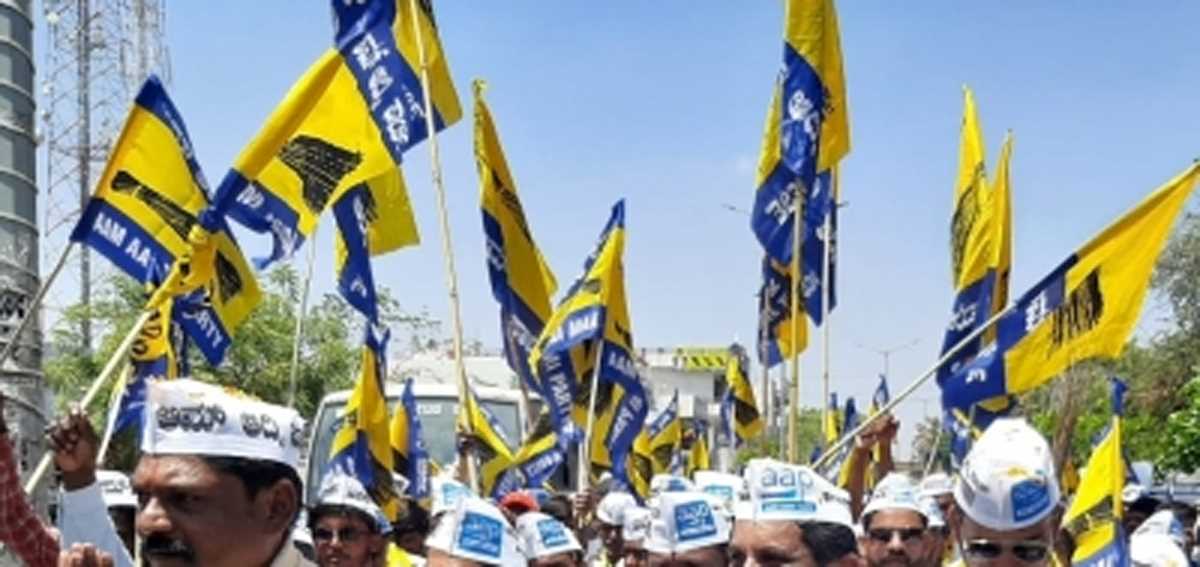 आप ने कर्नाटक में उम्मीदवारों की तीसरी सूची जारी की